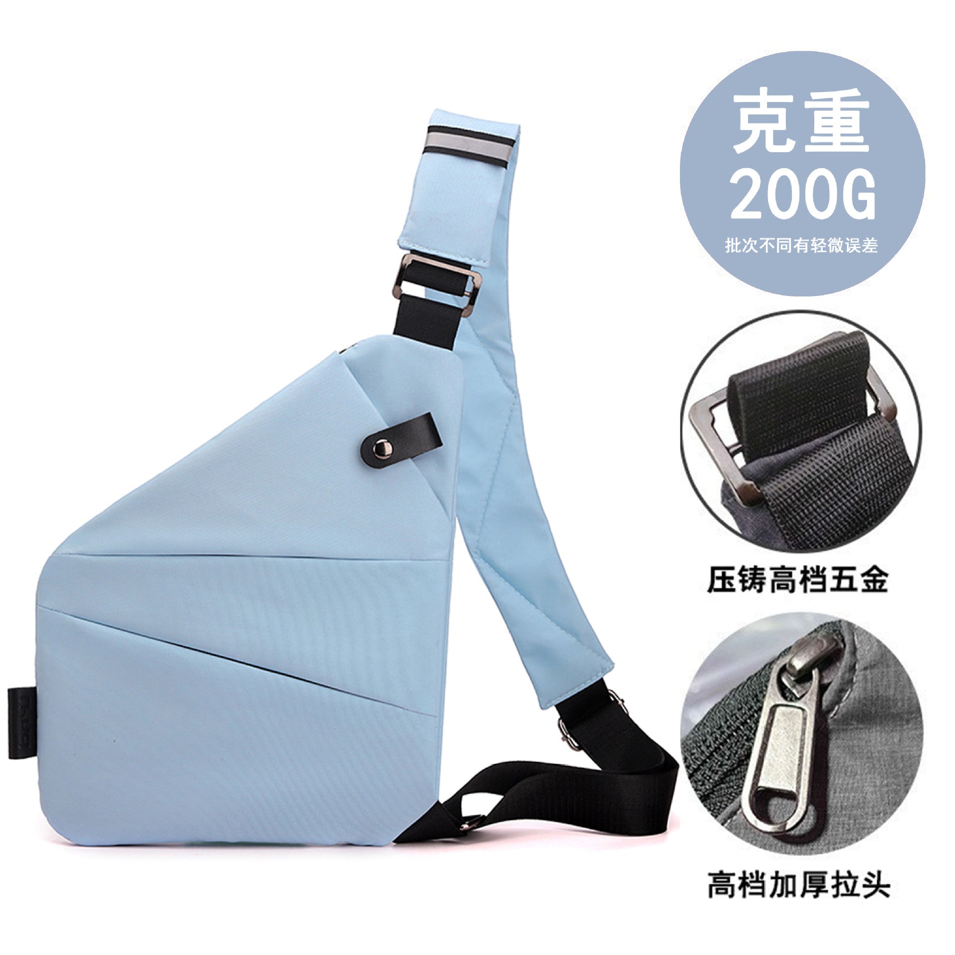 Right shoulder gun bag cross-border wholesale nylon chest bag men's lightweight simple large capacity messenger bag casual close-fitting shoulder bag