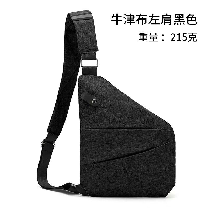 Right shoulder gun bag cross-border wholesale nylon chest bag men's lightweight simple large capacity messenger bag casual close-fitting shoulder bag