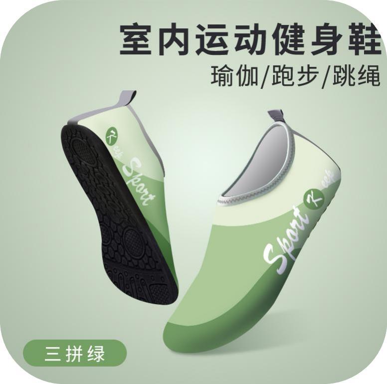 Striped beach shoes snowflake shoes socks beach socks diving snorkeling shoes indoor fitness shoes solid color yoga shoes