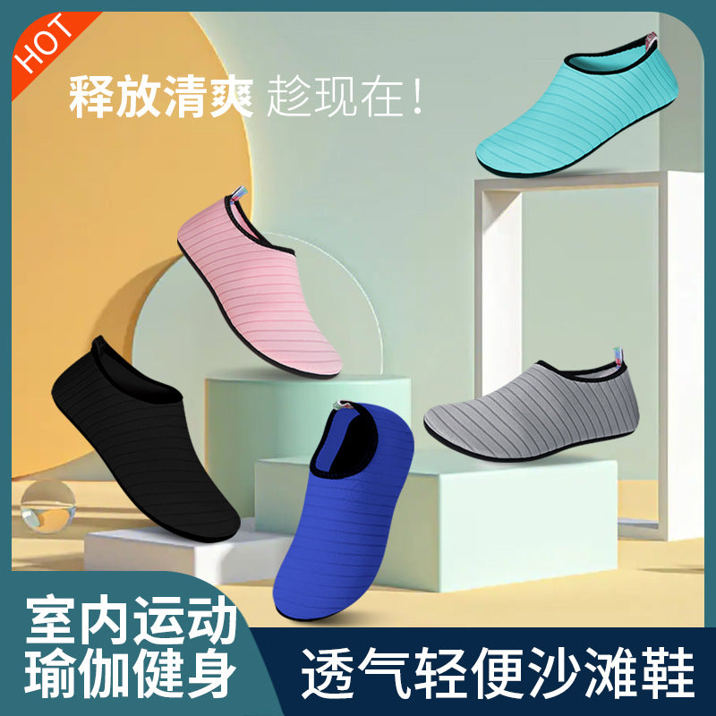 Striped beach shoes snowflake shoes socks beach socks diving snorkeling shoes indoor fitness shoes solid color yoga shoes