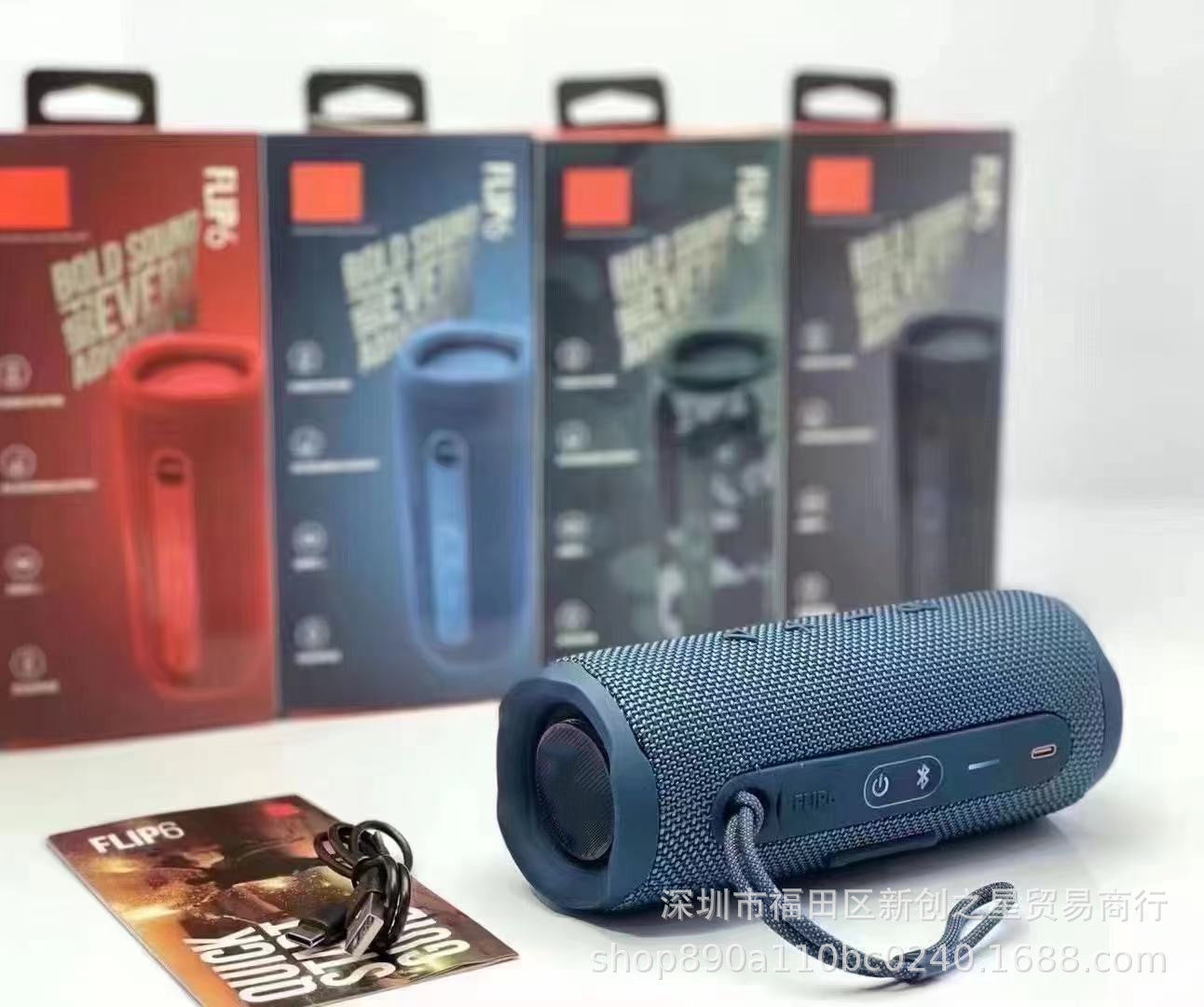 For foreign trade FLIP 60000 flower tube 7 generation bluetooth speaker wireless mini outdoor portable subwoofer waterproof audio