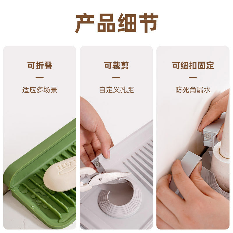 Cross-Border Button Silicone Faucet Drain Pad Kitchen Sink Storage Pad Washbasin Leak-Proof Anti-Slip Pad Wholesale