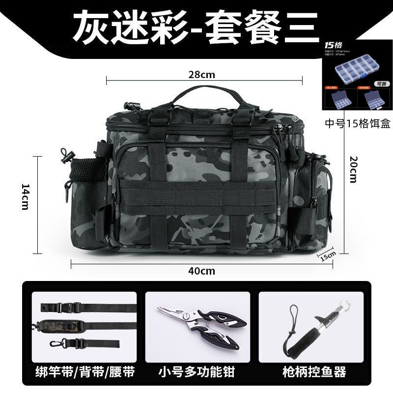 [Send bait box] fishing gear Luya special storage bag waist bag crossbody shoulder waterproof bag large capacity fishing rod bag
