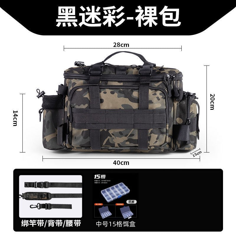 [Send bait box] fishing gear Luya special storage bag waist bag crossbody shoulder waterproof bag large capacity fishing rod bag