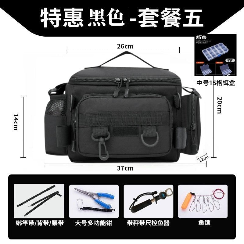 [Send bait box] fishing gear Luya special storage bag waist bag crossbody shoulder waterproof bag large capacity fishing rod bag