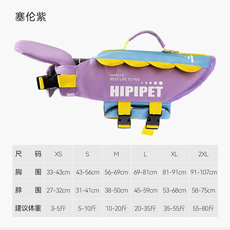 Summer Animal Modeling Small Bee Dog Life Jackets Medium Small Dog Universal Dog Swimsuit Pet Flotation Suit