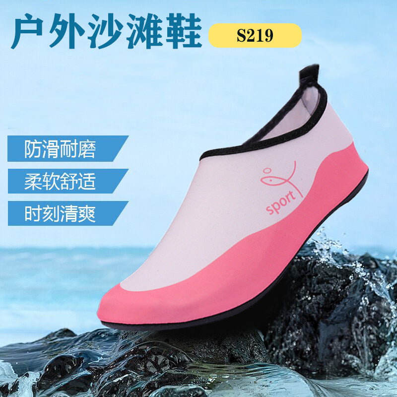 Beach Shoes Beach Socks Swimming Diving Snorkeling Non-slip Tracing Shoes Men's and Women's Adult Soft-soled Quick-drying Seaside Wading Shoes