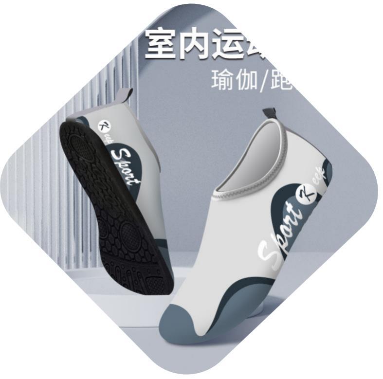 Striped beach shoes snowflake shoes socks beach socks diving snorkeling shoes indoor fitness shoes solid color yoga shoes